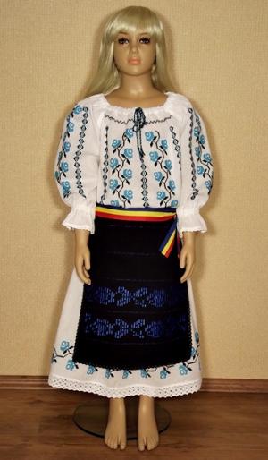 COSTUME POPULARE ROMANESTI