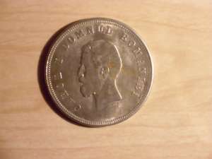 Moneda Carol 1. 1880