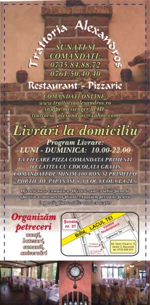 Trattoria Alexandros