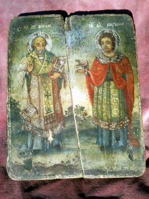 Vand icoana veche din anul 1845