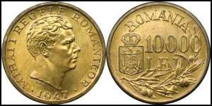 moneda 10.000 lei an 1947
