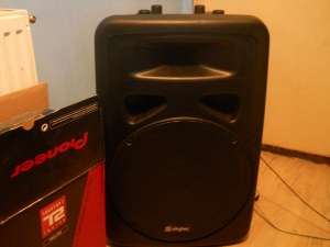 Boxe active 600w