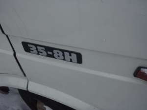 IVECO Daily 35-8H CAMIONETA Price cu Lada Bena  / tel: 0755-281058 /