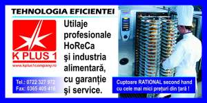 CUPTOARE RATIONAL SECOND HAND GERMANY-UNIC IN ROMANIA