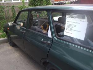 Vind Dacia 1310 L Break