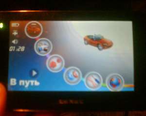 vand gps marca TEXET  TN-507 
(software by navitel.su cu harta full europa ,  si aplicatie multimed
