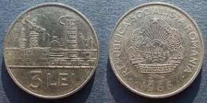 moneda veche anul 1966