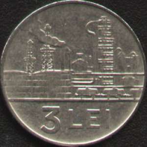 moneda veche anul 1966