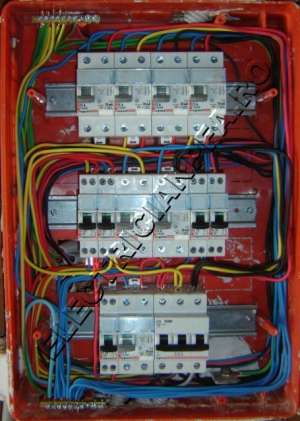 INTERVENTII ELECTRICE DE URGENTA