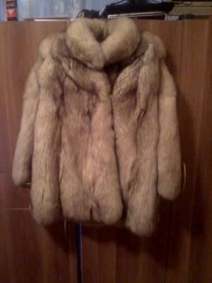 VAND HAINA DIN BALANA DE VULPE ARGINTIE