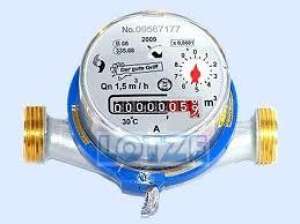 INSTALATORI AUTORIZATI APOMETRE TIMISOARA TEL 0741975377