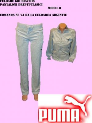 TRENINGURI DAMA ,  PUMA ,    CATIFEA ,    MODELE NOI