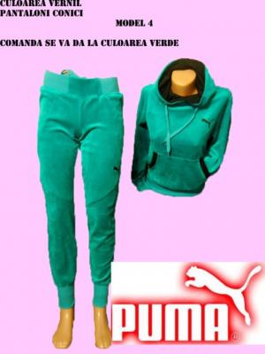 TRENINGURI DAMA ,  PUMA ,    CATIFEA ,    MODELE NOI