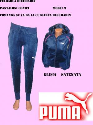 TRENINGURI DAMA ,  PUMA ,    CATIFEA ,    MODELE NOI