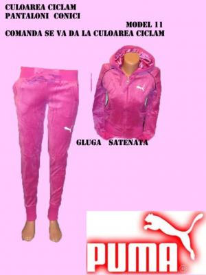 TRENINGURI DAMA ,  PUMA ,    CATIFEA ,    MODELE NOI