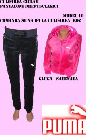 TRENINGURI DAMA ,  PUMA ,    CATIFEA ,    MODELE NOI