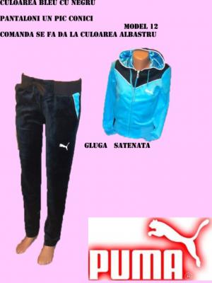 TRENINGURI DAMA ,  PUMA ,    CATIFEA ,    MODELE NOI