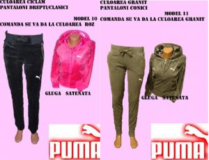 TRENINGURI DAMA ,  PUMA ,    CATIFEA ,    MODELE NOI