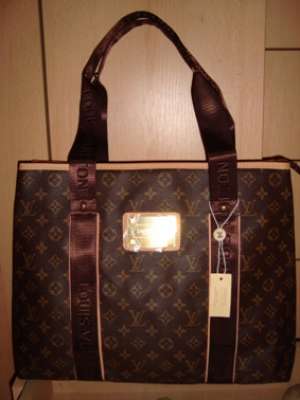 VAND GEANTA LOUIS VUITTON