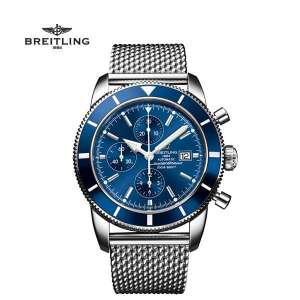 Ulysse Nardin Lady Diver Starry Night Swiss Replic.7750