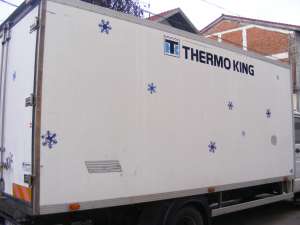 vand container frigorific thermo king