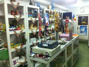 vind rafturi magazin pvc culoare Alb