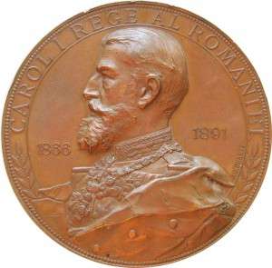 Vand medalion Carol 1 rege al romaniei 1866-1891 din bronz