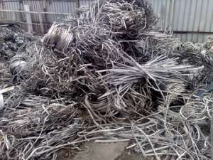 S.C. MIXT INVEST S.R.L. cumpara deseuri de fier vechi, tabla
