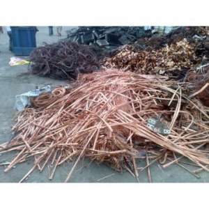 S.C. MIXT INVEST S.R.L. cumpara deseuri de fier vechi, tabla
