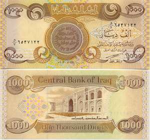 VAND BANCNOTA 1000 DINARS DIN IRAQ SI MONEDE DIN  1947  DE 10.000 DIN BRONZ