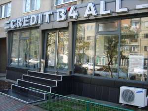 spatiu comercial/birouri