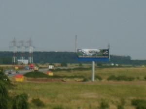 A1km 18 s=10600