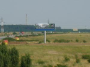 A1km 18 s=10600