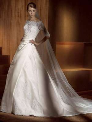 Rochie mireasa PRONOVIAS