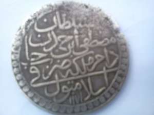 vand  moneda de argint antica