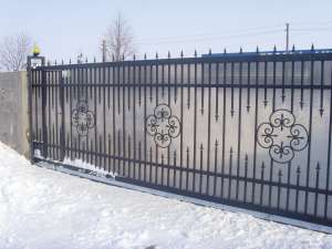CONFECTII METALICE