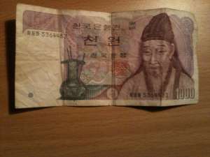 VAND BANCNOTA DE 1000 WON KOREANA