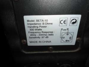 Boxe de vanzare in stare buna de functionare. Model: Beta 10,   de 8 Ohms cu puterea de 300 Watts