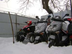 vand scutere  aduse recent din ialia la pret de angroo 250euro