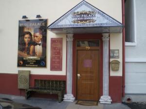 Inchiriem Post de lucru Coafor si Mani/Pedi la RUSU PALACE Beauty Center,   Brasov