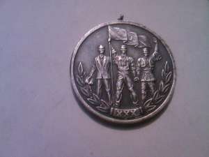Vand medalie "30 de ani de la eliberarea Romaniei de sub dominatie fascista"