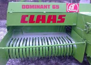 PRESA BALOTI CLASS DOMINANT 65