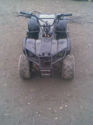 vand atv