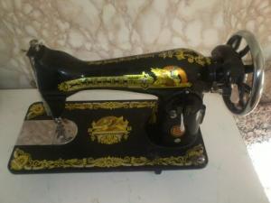 singer sewing machine company seria: 15CH75457