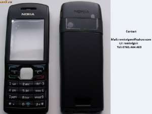 componente de telefoane mobile