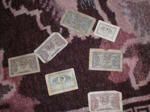 VAND BANCNOTE VECHI DIN PERIOADA 1920-1945