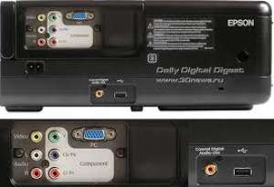 EPSON EH-DM2