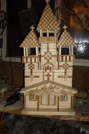 biserica