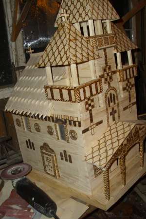 biserica