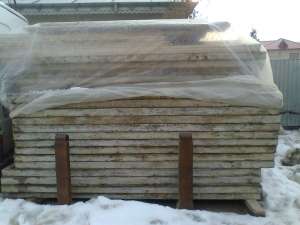 vand panouri metalice de constructie